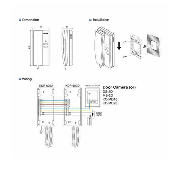 Kocom Korea Kdp 602ad 1 To 2 Door Phone System Intercom