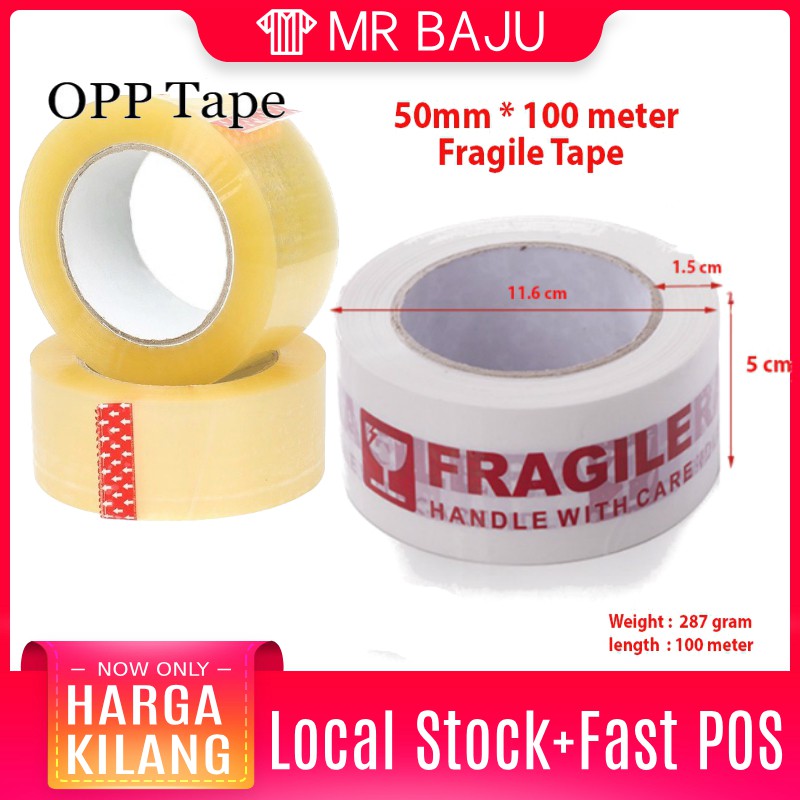 [Fast ! Today Shipping] PosLaju Compatible Fragile Sticker Fragile Tape ...