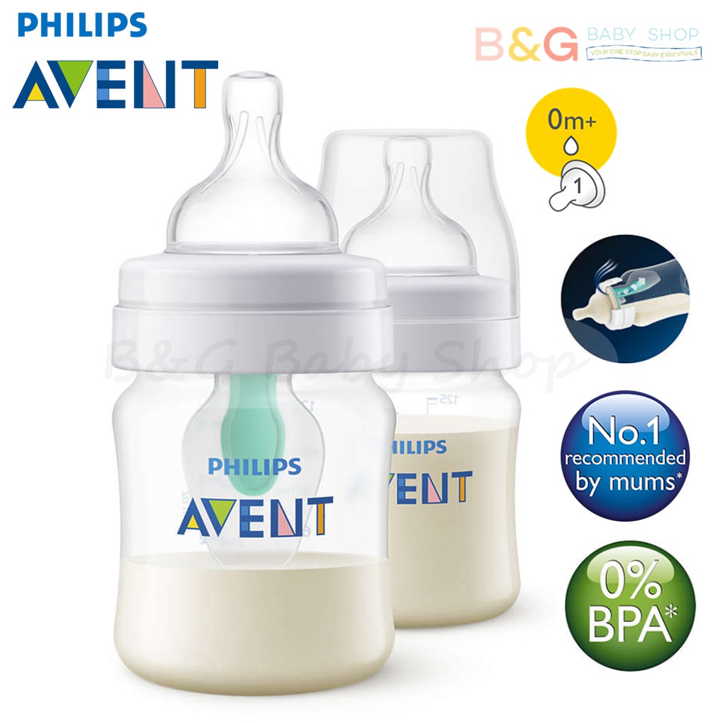 anti colic milk bottle