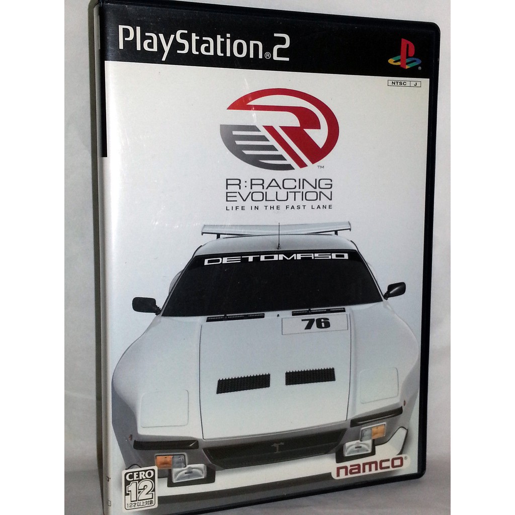 Xl Ps2 Original Genuine Game Box Ps3 Computer Use Ridge Racer Evolution R Racing Evolution Shopee Malaysia