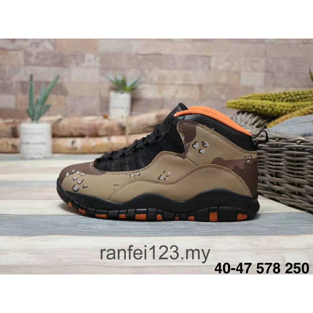 nike air jordan boots