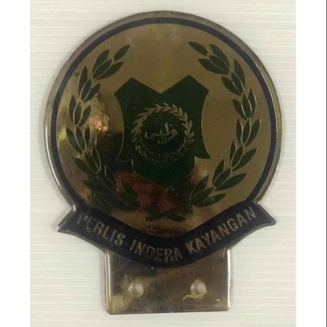 Car Badge Perlis Indera Kayangan Shopee Malaysia