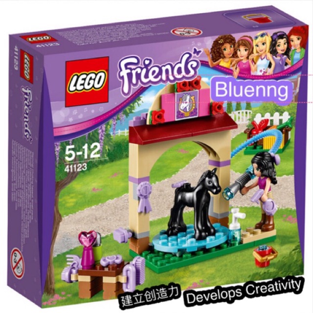 lego friends 41123