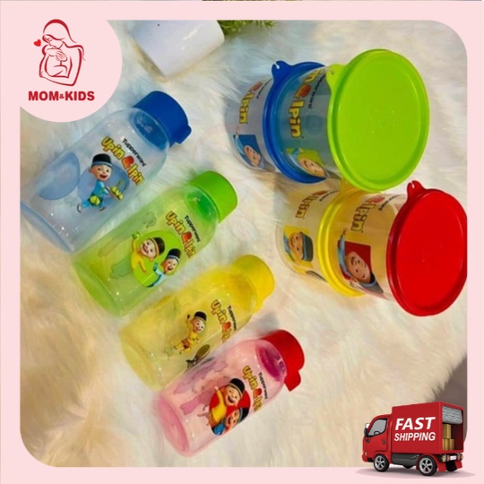 Tupperware Upin Ipin Limited Edition Set 570ml Bekas Kuih Raya Canister ...