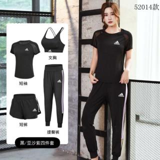 adidas workout set