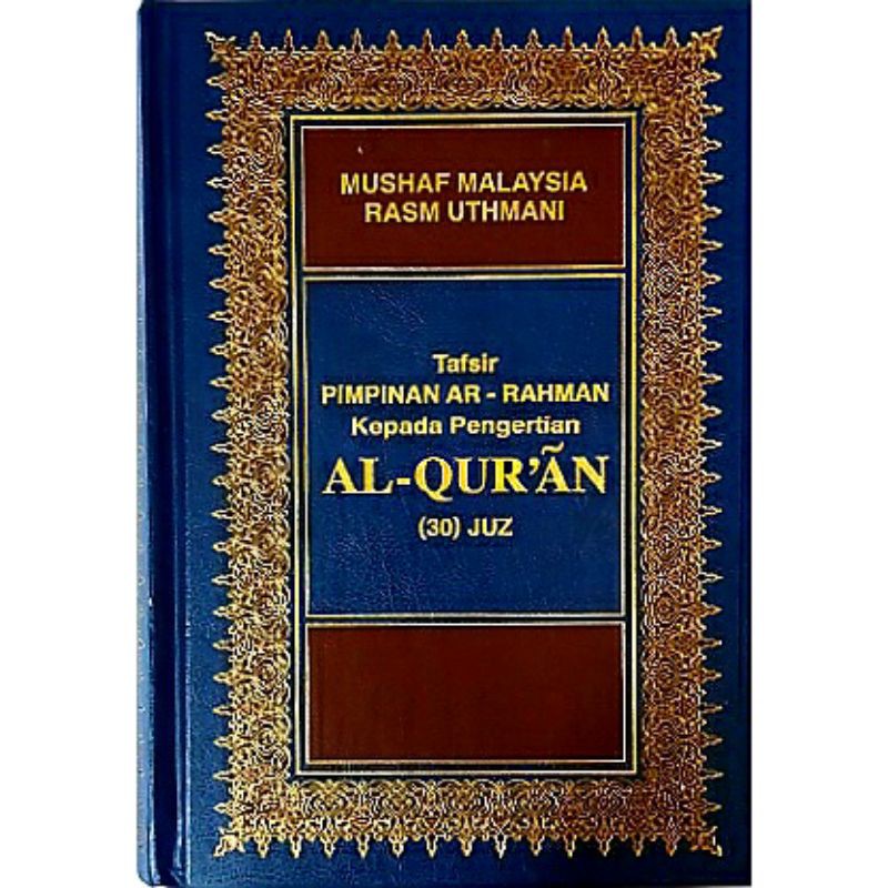 Tafsir Pimpinan Ar Rahman