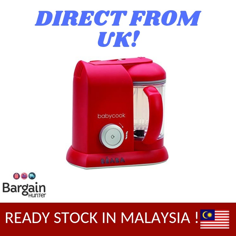 beaba babycook red