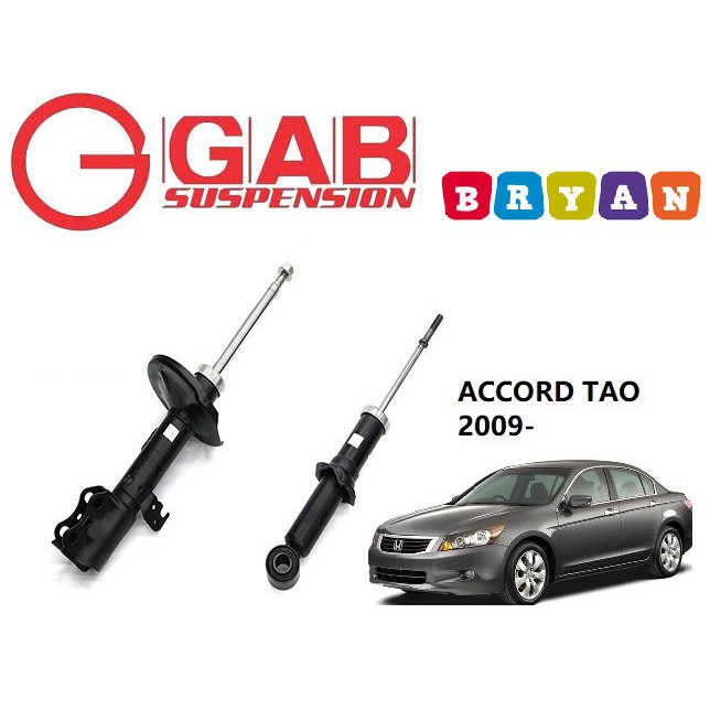 Honda Accord 2009 Tao Gab Super Premium Shock Absorber Shopee Malaysia
