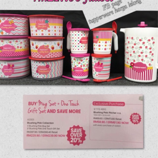 TUPPERWARE MUG + ONE TOUCH + PITCHER BLUSHING SET