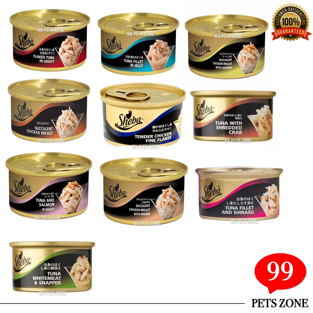Sheba Cat Can Food 85g Shopee Malaysia