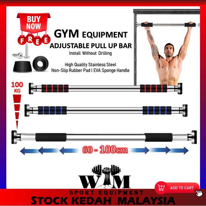 DoorWay Pull Up Bar Indoor Fitness Workout Adjustable Door Pull Up Bar Gym Chin Up Bar Doorway Exercise Equipment 引體向上單槓