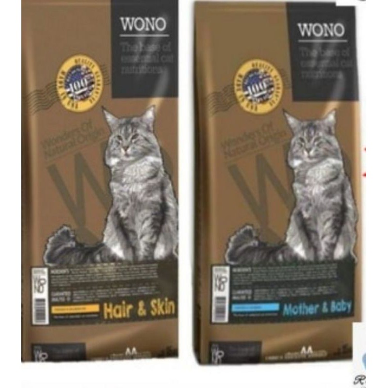 WONO Hair & Skin / Mother And Baby Cat Food 10kg Shopee Malaysia