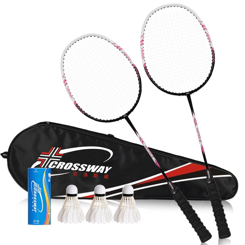 2 Grips and 1 Carrying Bag QICHUAN Whizz Graphite Badminton Racket 2 Pack Set 2 Shuttlecocks Professional 3U Full Carbon Fiber Racquet for Adults 