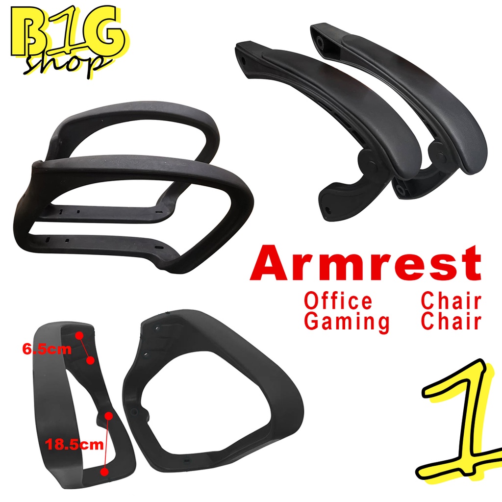 office chair armrest gaming chair handles office chair spare part