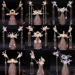Ancient Style Hanfu Headdress Hairpin Tassel Step Shaking Plate Hair Super Fairy Beautiful Costume Accessories Set Female Brand: It's skin Yisi Shipment Place: Jiangsu Province Material: Other