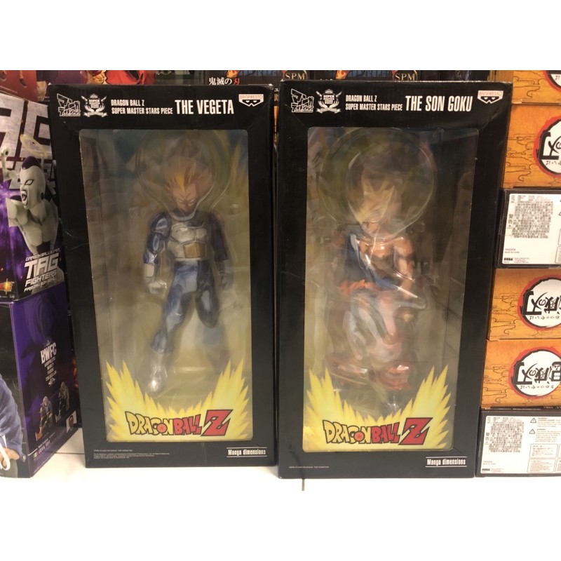 Ready stock】SMSP Vegeta 04 manga color&smsp the son goku manga