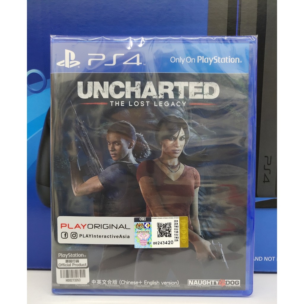 new uncharted ps4