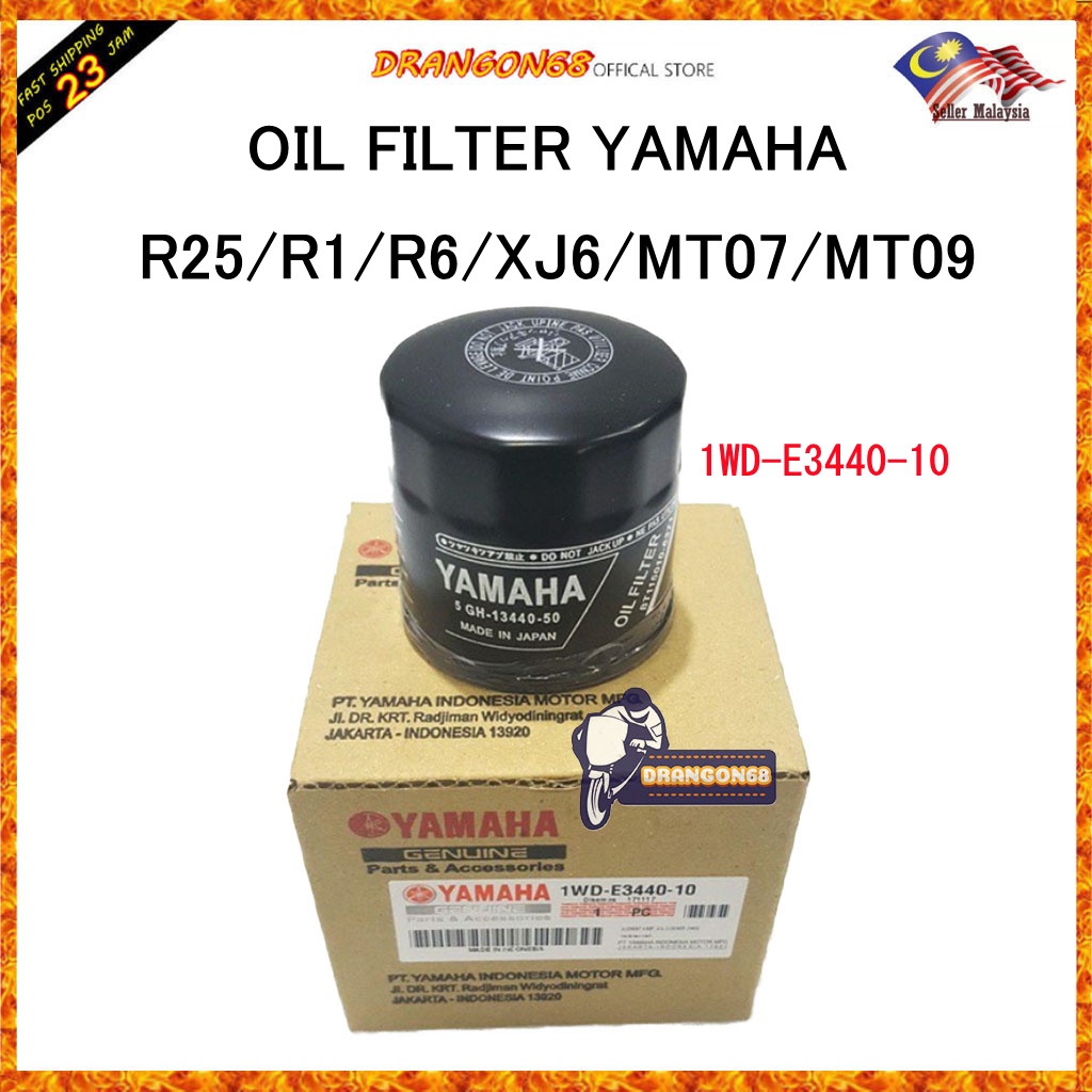 100 ORI YAMAHA R25/R1/R6/XJ6/MT07/MT09 Oil Filter (KOTAK BROWN