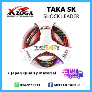 Xzoga Taka SK Shock Leader 60LB/50M Fishing Nylon Clear Leader Braided Line 