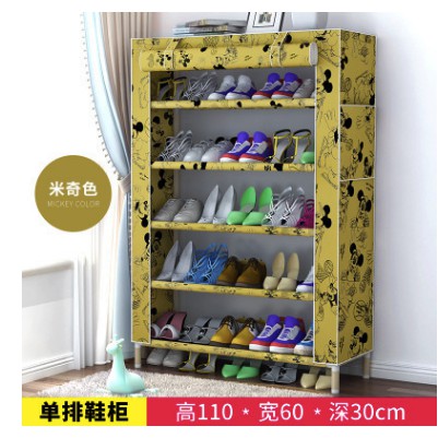 5 Tier Shoe Rack Wood Frame Shoe Rack Hostel Cloth Cover