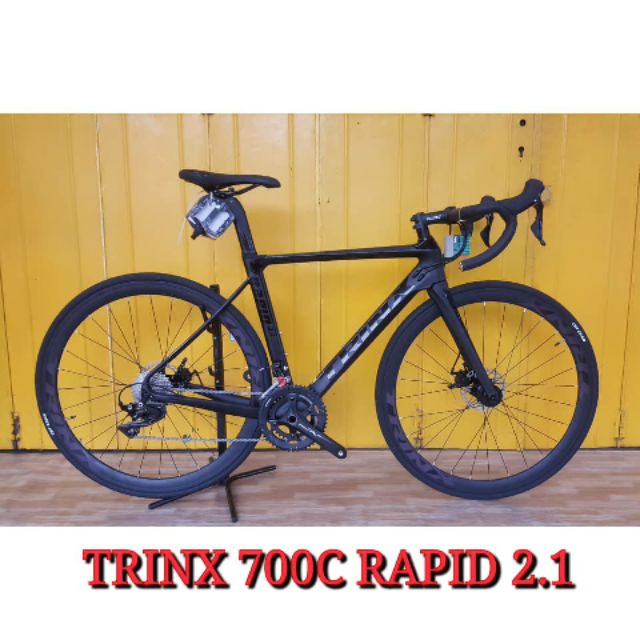 trinx road bike disc brake