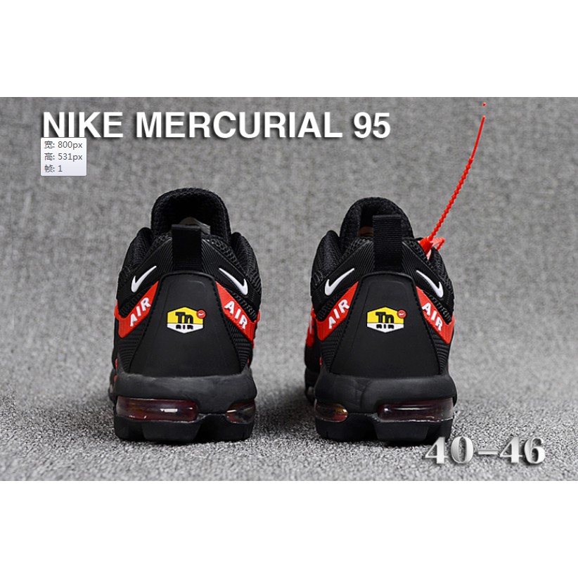 nike mercurial 95