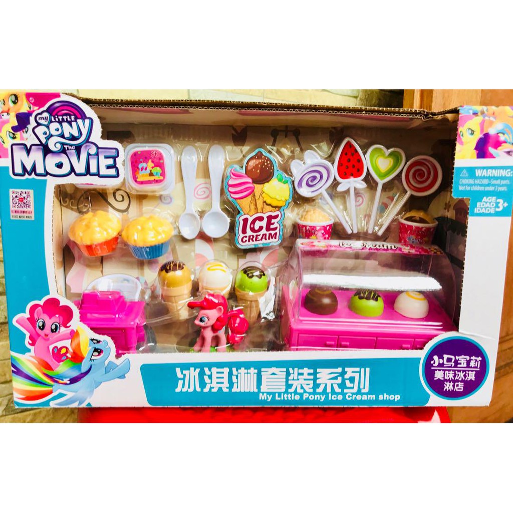 ice cream parlour toy set