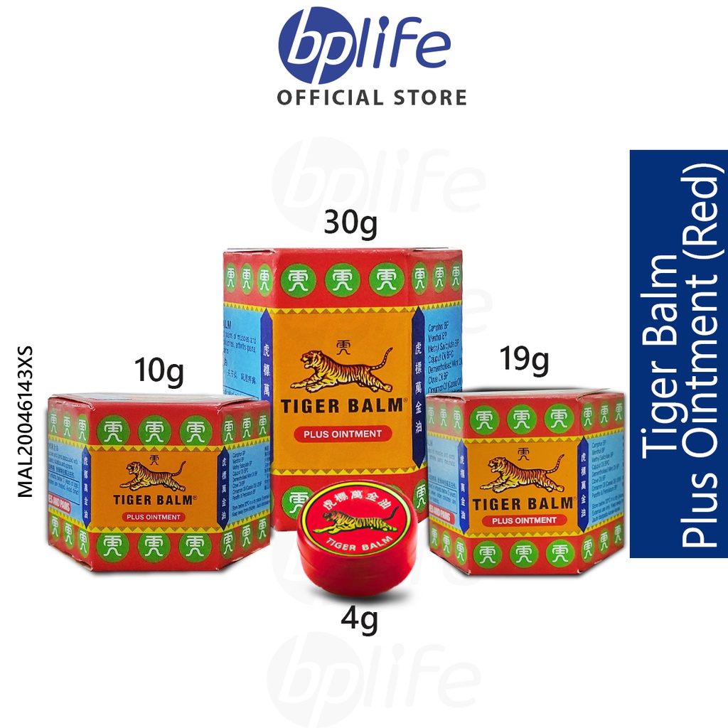 Tiger Balm Plus Ointment (Red) 4g/ 10g/ 19g/ 30g Shopee Malaysia