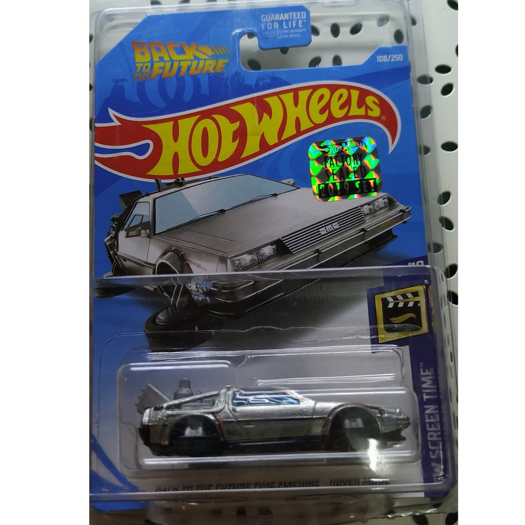 hot wheels back to the future super treasure hunt