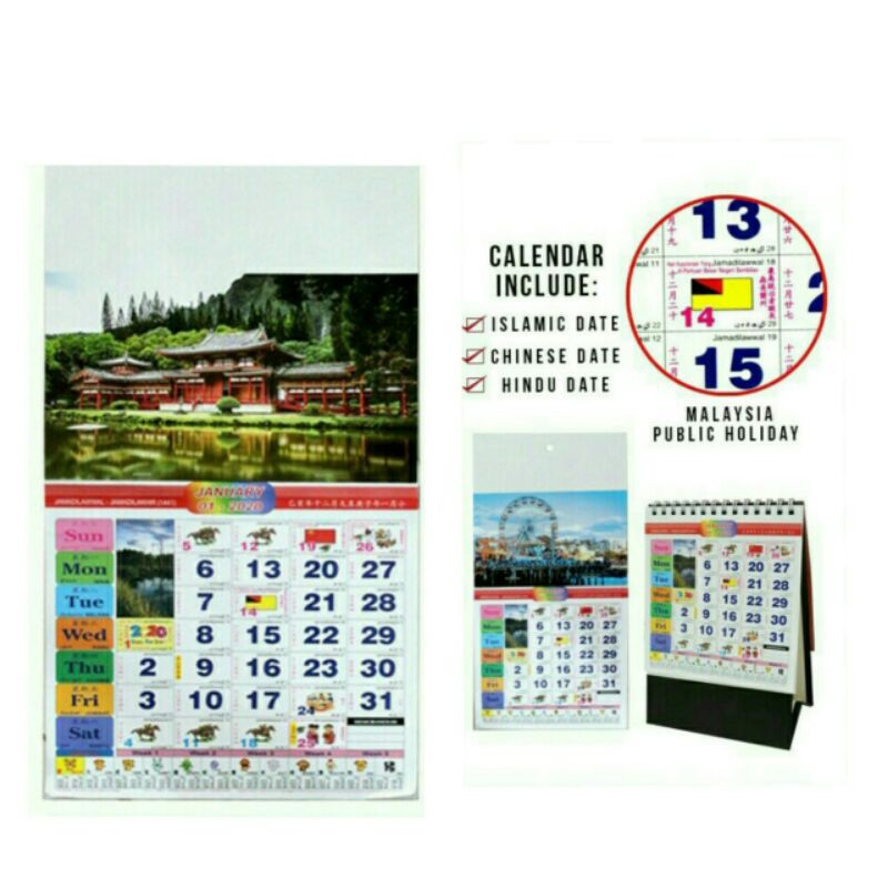 Ready Stock) Small Wall Calendar Horse 2021 Kalendar Kuda 2021 