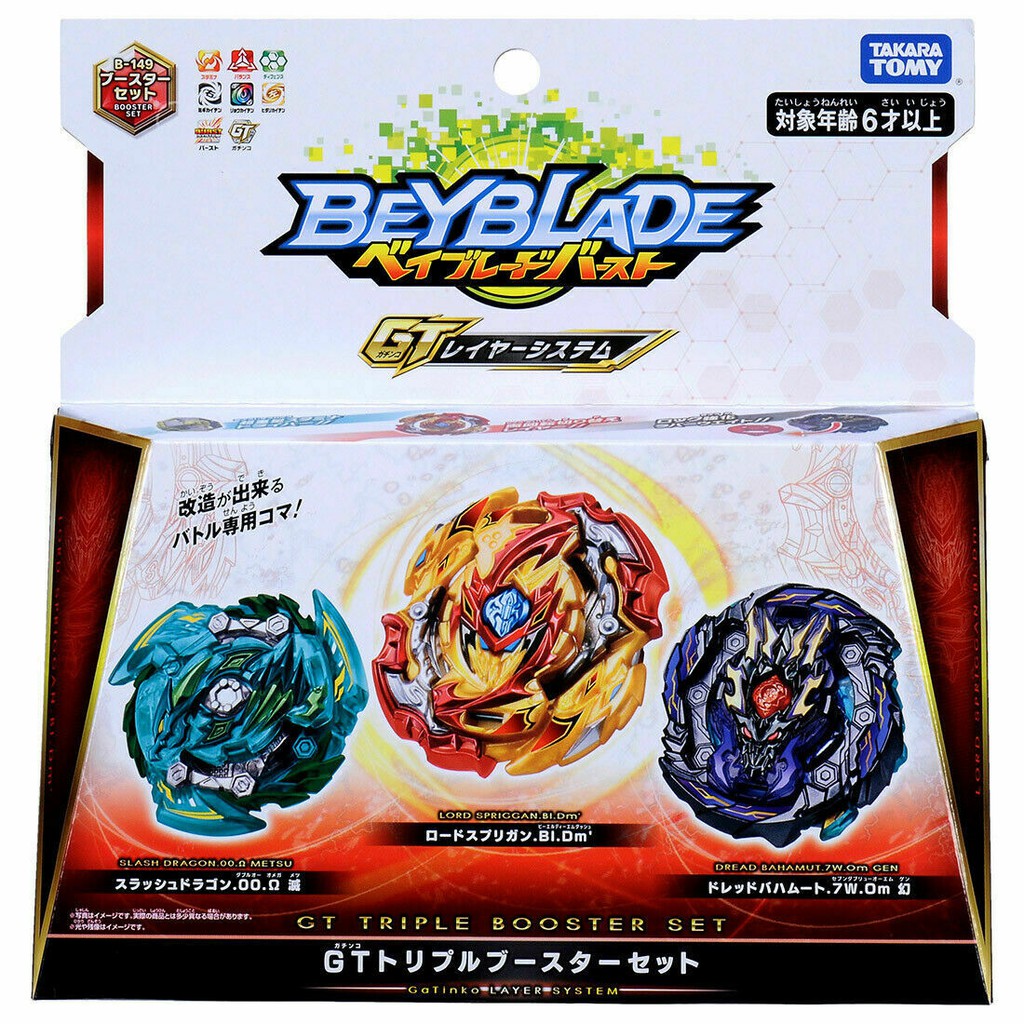 beyblade takara tomy