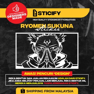 Jujutsu Kaisen Logo | Anime | Vinyl (Die-Cut) Stickers | Shopee Malaysia