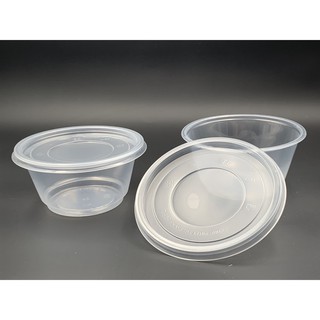 Round Container Plastic (10pcs) 10oz 12oz 16oz 25oz 225cc Bekas Bulat ...