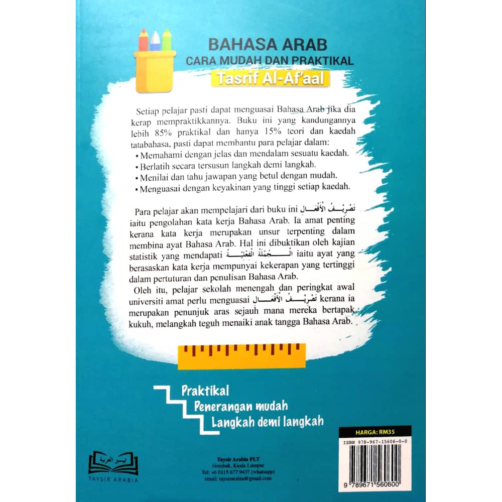 Nab Af Apasih Maksudnya Doll Af Gitu Ask Fm Nabolaaam