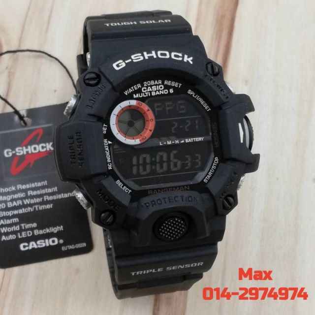 g shock rangeman for sale