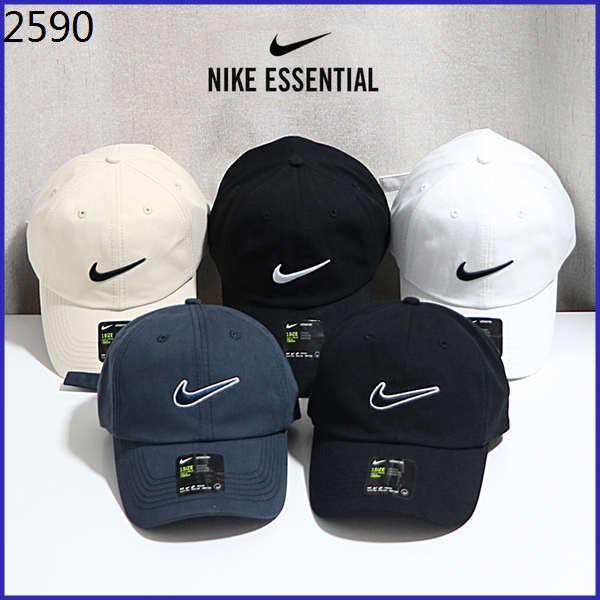 full cap nike