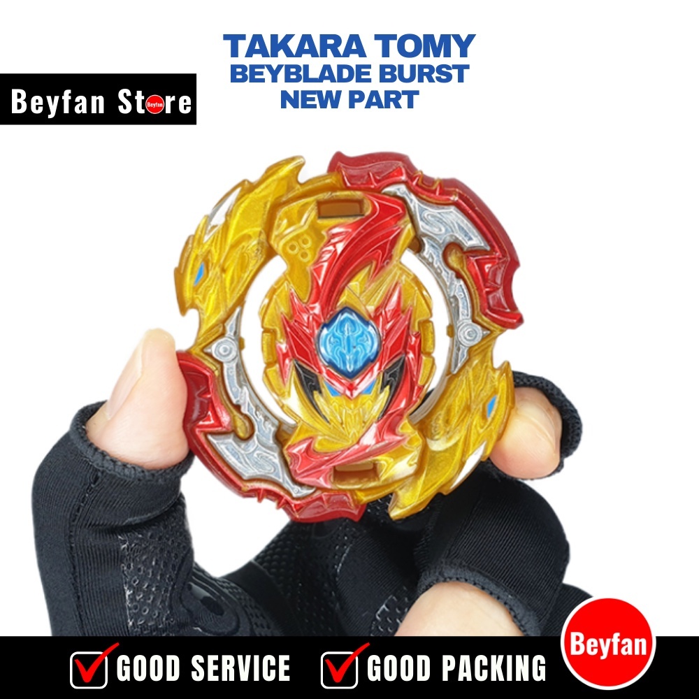 Layer Lord Spriggan B 149 Gt Triple Booster Set Takara Tomy Beyblade Burst Gatinko Gt Loose Part Beyfan Store Shopee Malaysia