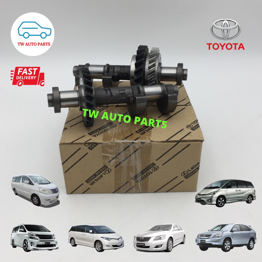 TOYOTA BALANCE SHAFT(1 SET=2PCS) FOR ESTIMA ACR30 & ACR50 / CAMRY ACV30