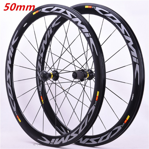 wheelset cosmic