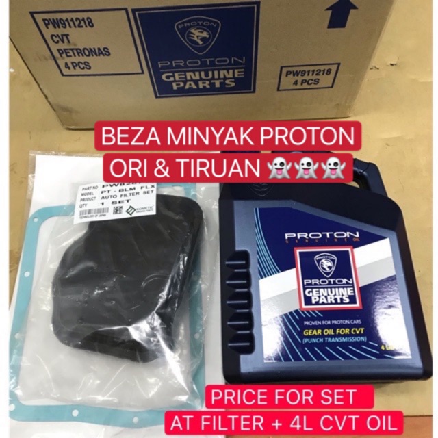 Original Proton Cvt Oil 4l Auto Filter Gasket Set Exora Bold Flx Suprima Preve Persona Saga Vvt 2016 Iriz Malaysia