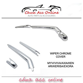 REAR WIPER CHROME COVER ALZA/AXIA/VIVA/MYVI/EXORA/KANCIL 