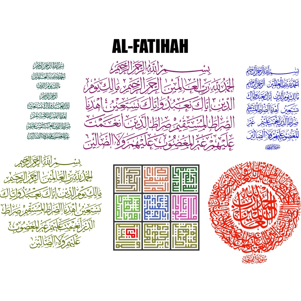 TEMPLATE KHAT ALFATIHAH // VEKTOR KHAT ALFATIHAH ( AI ) | Shopee Malaysia
