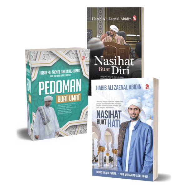 KOMBO HABIB ALI: Nasihat Buat Hati | Nasihat Buat Diri | Pedoman Buat Umat