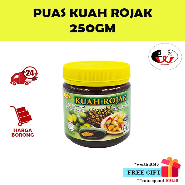 PUAS Kuah Rojak (250GM)/Puas Kuah Rojak Fruit Salad Dressing (250GM)