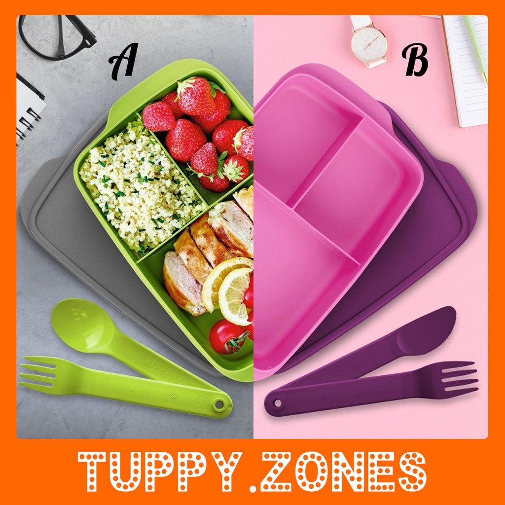 Tupperware Jolly Tup 1L