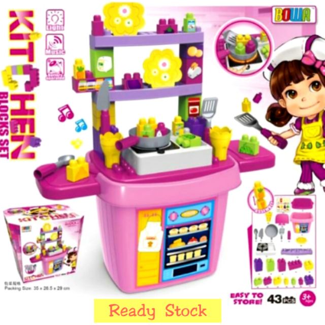 bowa kitchen play set