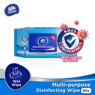 Image of Vinda Multipurpose Disinfecting Wipes 80s