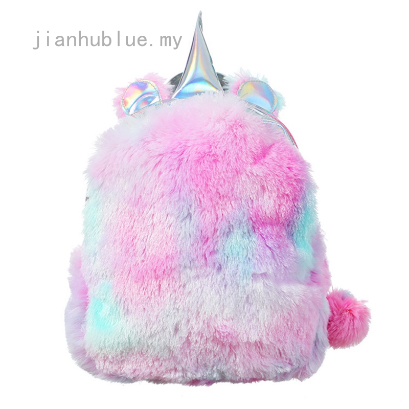 fluffy rainbow backpack