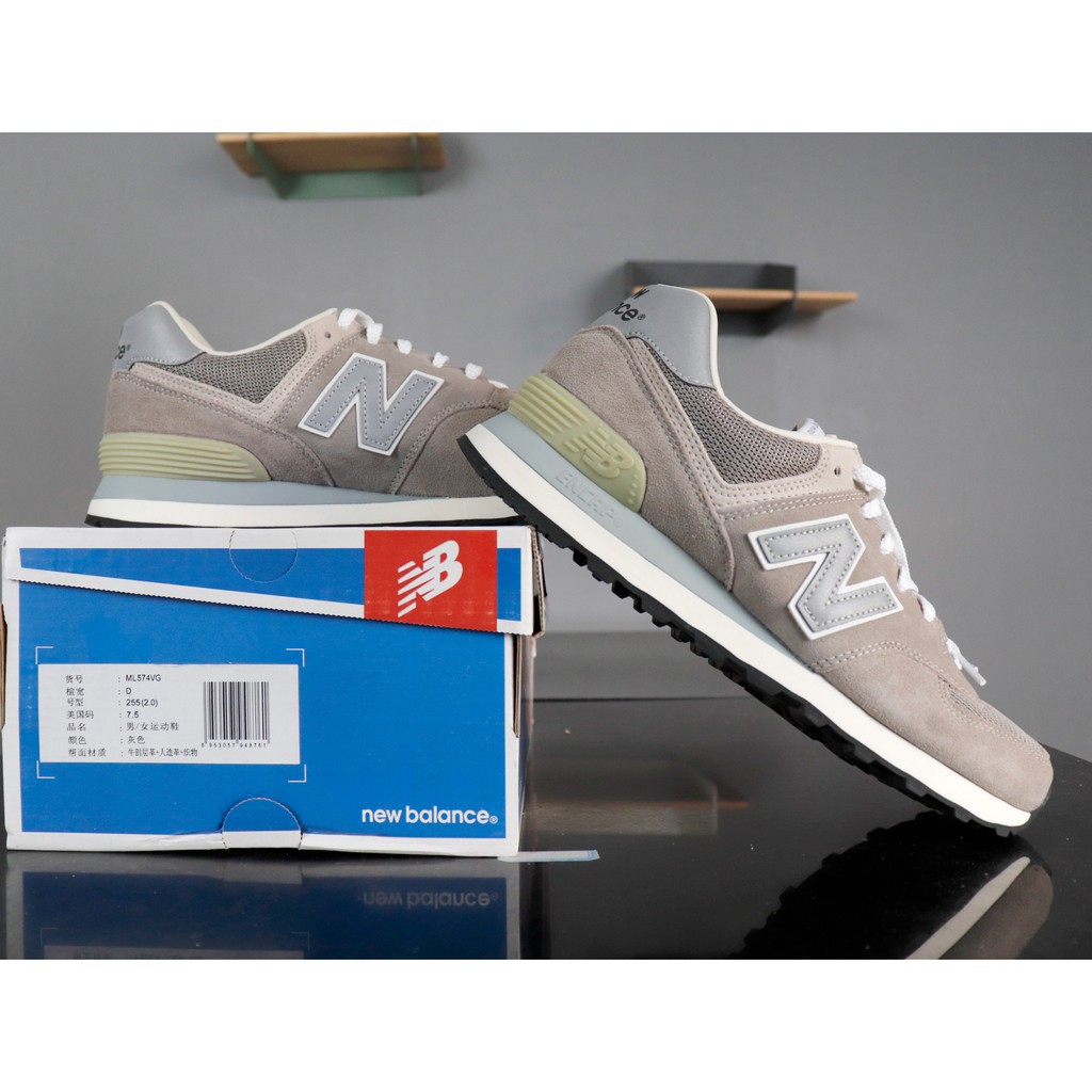 new balance ml574vg