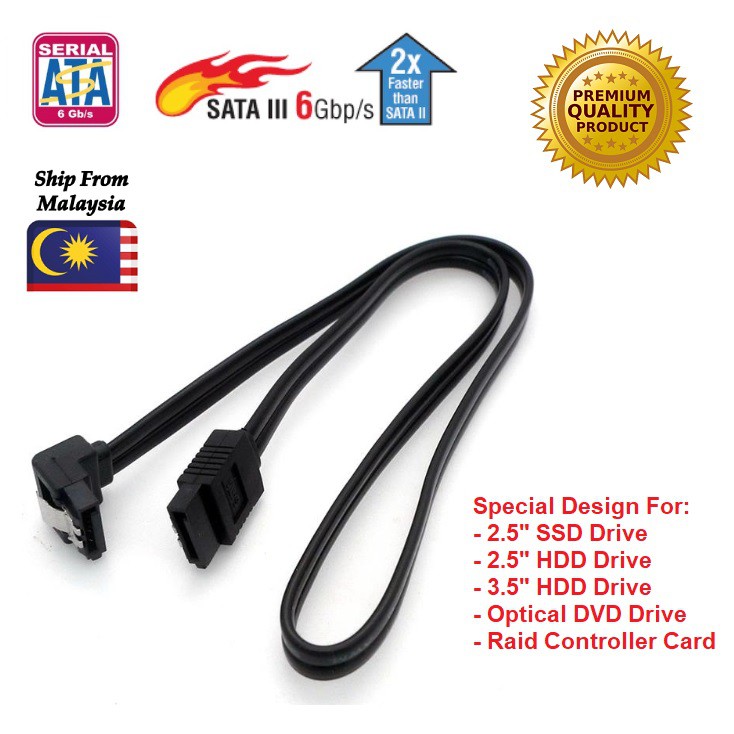 SATA Cable 3.0 6Gbps (L Shaped / Straight Serial ATA Data Cable SATA III With Clip) Shopee